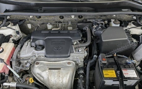 Toyota RAV4, 2016 год, 2 595 000 рублей, 9 фотография