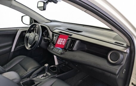 Toyota RAV4, 2016 год, 2 595 000 рублей, 11 фотография