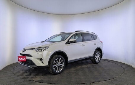 Toyota RAV4, 2016 год, 2 595 000 рублей, 1 фотография