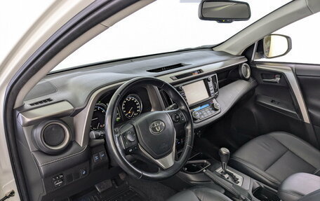 Toyota RAV4, 2016 год, 2 595 000 рублей, 16 фотография