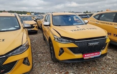 Haval F7 I, 2024 год, 1 251 000 рублей, 1 фотография