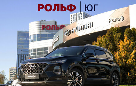 Hyundai Santa Fe IV, 2019 год, 3 238 000 рублей, 1 фотография