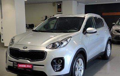 KIA Sportage IV рестайлинг, 2016 год, 1 449 000 рублей, 1 фотография