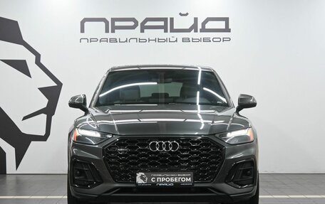 Audi Q5, 2021 год, 4 169 900 рублей, 2 фотография