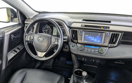 Toyota RAV4, 2016 год, 2 595 000 рублей, 29 фотография