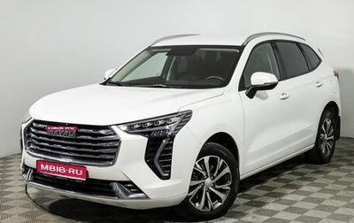 Haval Jolion, 2023 год, 1 747 960 рублей, 1 фотография