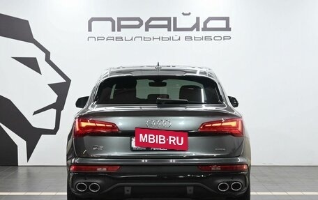 Audi Q5, 2021 год, 4 169 900 рублей, 4 фотография