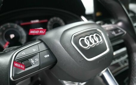 Audi Q5, 2021 год, 4 169 900 рублей, 15 фотография