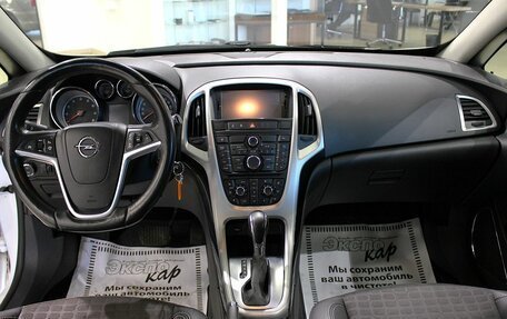 Opel Astra J, 2012 год, 620 000 рублей, 11 фотография