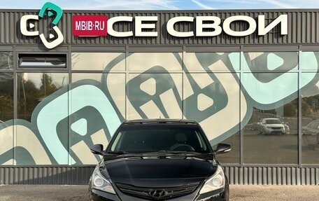Hyundai Solaris II рестайлинг, 2016 год, 1 065 000 рублей, 5 фотография