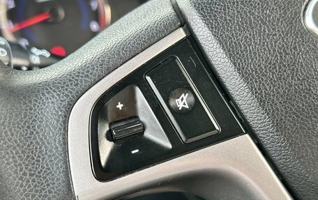 Hyundai Solaris II рестайлинг, 2016 год, 1 065 000 рублей, 14 фотография
