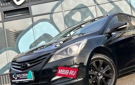 Hyundai Solaris II рестайлинг, 2016 год, 1 065 000 рублей, 10 фотография
