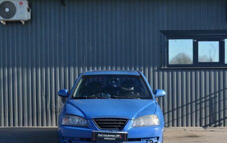 Hyundai Elantra III рестайлинг, 2003 год, 149 999 рублей, 2 фотография