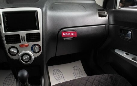 Chery Bonus (A13), 2013 год, 209 000 рублей, 11 фотография