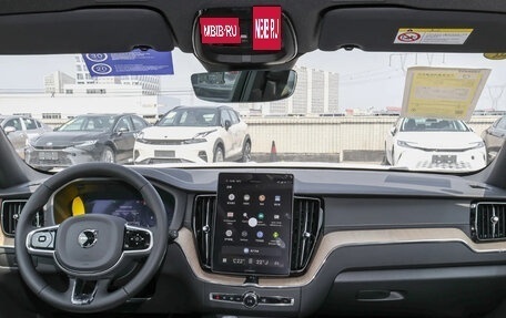 Volvo XC60 II, 2026 год, 5 730 000 рублей, 15 фотография