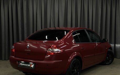 Renault Megane III рестайлинг, 2008 год, 469 999 рублей, 4 фотография
