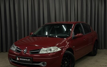 Renault Megane III рестайлинг, 2008 год, 469 999 рублей, 2 фотография