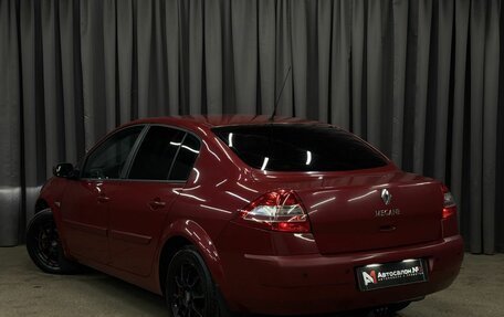 Renault Megane III рестайлинг, 2008 год, 469 999 рублей, 5 фотография
