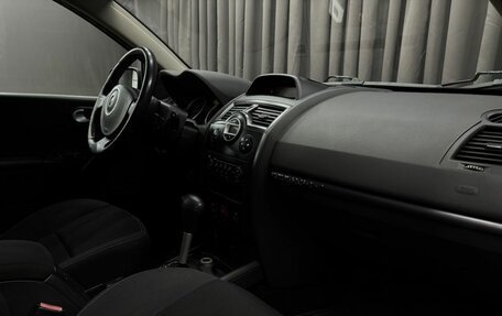 Renault Megane III рестайлинг, 2008 год, 469 999 рублей, 15 фотография