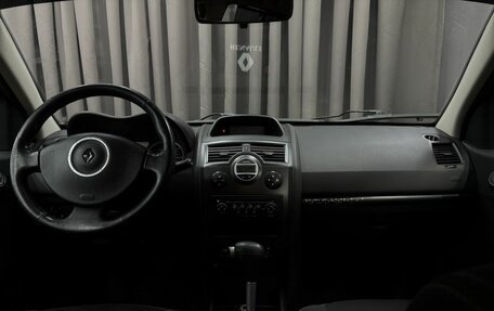 Renault Megane III рестайлинг, 2008 год, 469 999 рублей, 11 фотография