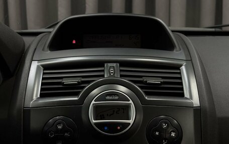 Renault Megane III рестайлинг, 2008 год, 469 999 рублей, 18 фотография