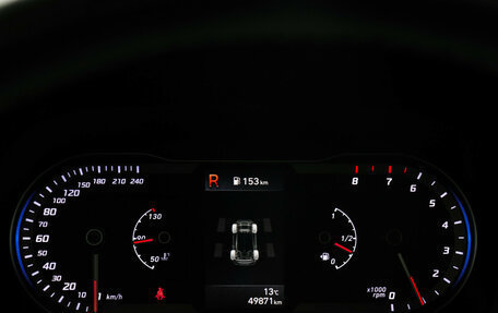 Hyundai Tucson, 2024 год, 3 249 000 рублей, 9 фотография