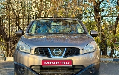 Nissan Qashqai, 2012 год, 1 050 000 рублей, 1 фотография