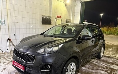 KIA Sportage IV рестайлинг, 2016 год, 2 200 000 рублей, 1 фотография