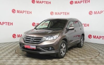 Honda CR-V IV рестайлинг, 2014 год, 1 900 000 рублей, 1 фотография