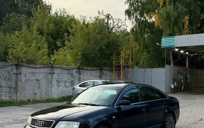 Audi A6, 1997 год, 150 000 рублей, 1 фотография