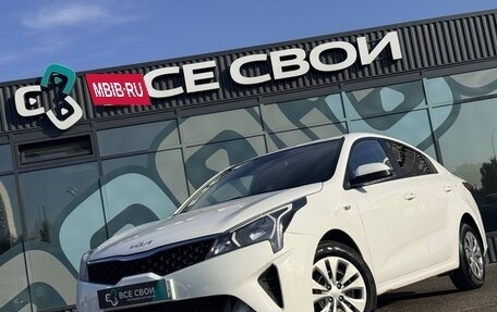 KIA Rio IV, 2021 год, 1 447 000 рублей, 10 фотография