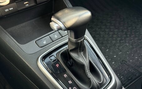KIA Rio IV, 2021 год, 1 447 000 рублей, 17 фотография