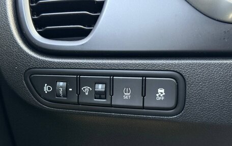 KIA Rio IV, 2021 год, 1 447 000 рублей, 18 фотография