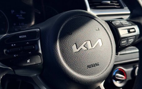 KIA Rio IV, 2021 год, 1 447 000 рублей, 14 фотография