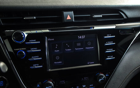 Toyota Camry, 2020 год, 2 549 777 рублей, 17 фотография