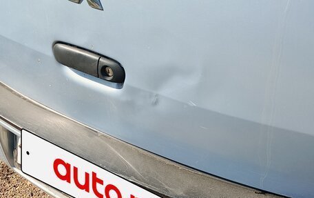 Mitsubishi Colt VI рестайлинг, 2006 год, 370 000 рублей, 15 фотография