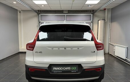 Volvo XC40 I, 2020 год, 3 200 000 рублей, 5 фотография