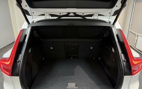 Volvo XC40 I, 2020 год, 3 200 000 рублей, 8 фотография