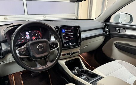 Volvo XC40 I, 2020 год, 3 200 000 рублей, 9 фотография