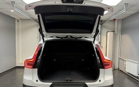 Volvo XC40 I, 2020 год, 3 200 000 рублей, 7 фотография