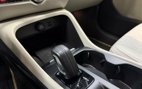 Volvo XC40 I, 2020 год, 3 200 000 рублей, 15 фотография