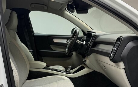 Volvo XC40 I, 2020 год, 3 200 000 рублей, 20 фотография