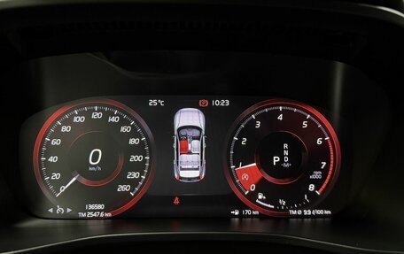 Volvo XC40 I, 2020 год, 3 200 000 рублей, 21 фотография