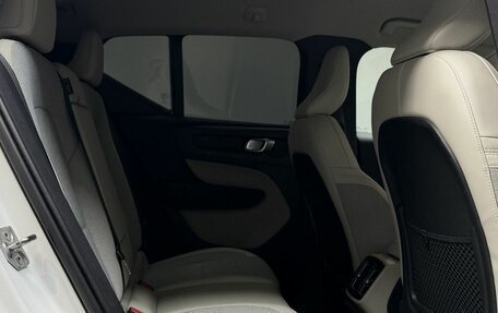 Volvo XC40 I, 2020 год, 3 200 000 рублей, 19 фотография