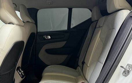 Volvo XC40 I, 2020 год, 3 200 000 рублей, 18 фотография