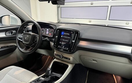 Volvo XC40 I, 2020 год, 3 200 000 рублей, 17 фотография