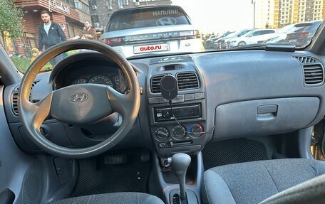 Hyundai Accent II, 2007 год, 480 000 рублей, 4 фотография