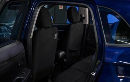 Mitsubishi ASX I рестайлинг, 2011 год, 830 000 рублей, 13 фотография