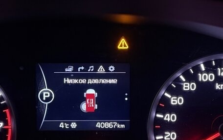 KIA Sportage IV рестайлинг, 2016 год, 2 200 000 рублей, 13 фотография