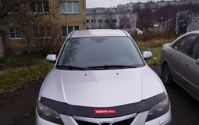 Mazda 3, 2008 год, 400 000 рублей, 1 фотография